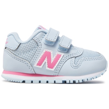 αθλητικά new balance iv500csp μπλε