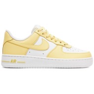  παπούτσια nike w air force `07 hf0119 700 soft yellow/soft yellow