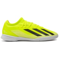  παπούτσια adidas x crazyfast league indoor boots if0685 tesoye/cblack/ftwwht