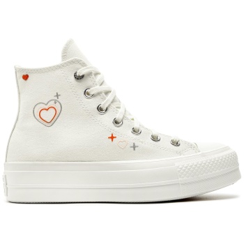 sneakers converse chuck taylor all star σε προσφορά