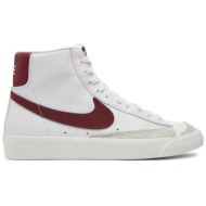  παπούτσια nike blazer mid `77 vntg bq6806 111 white/team red/white