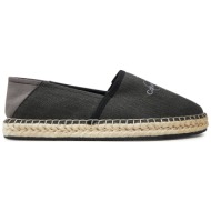  εσπαντρίγιες calvin klein jeans espadrille ml btw yw0yw01376 black/stormfront 0go