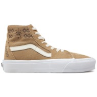  αθλητικά vans sk8-hi tapered vn0009qp4mg1 incense