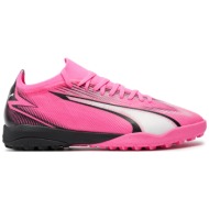  παπούτσια puma ultra match tt 10775701 01 ροζ