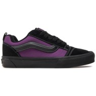  πάνινα παπούτσια vans knu skool vn0009qcpca1 purple/black