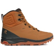  παπούτσια πεζοπορίας salomon outblast thinsulate™ climasalomon™ waterproof l47382500 rubber/phantom/