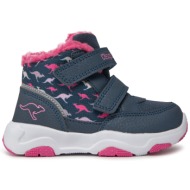  μποτίνια kangaroos ks-goku v 02220-000-4204 dk navy/daisy pink