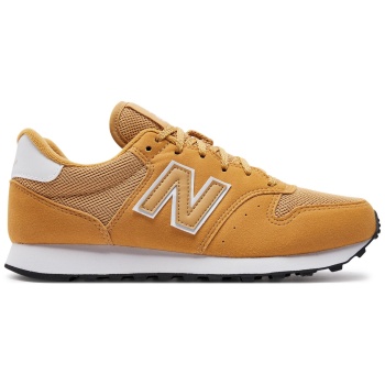 αθλητικά new balance gw500md2 dolce σε προσφορά