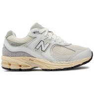  αθλητικά new balance m2002ria λευκό