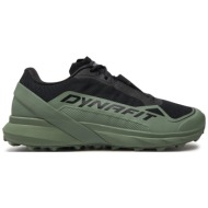  παπούτσια dynafit ultra 50 5091 sage/black out