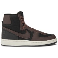  παπούτσια nike terminator high se fd0654 001 black/velvet brown