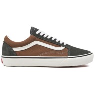  πάνινα παπούτσια vans old skool vn0005ufbf01 brown/multi
