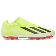  παπούτσια adidas x crazyfast league artificial grass boots if0677 tesoye/cblack/ftwwht