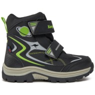  μπότες χιονιού kangaroos k-lawi v ktx 18972 000 5008 black/lime