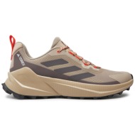  παπούτσια adidas terrex trailmaker 2.0 hiking ie5143 wonbei/chacoa/seimor