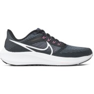  παπούτσια nike air zoom pegasus dh4071 010 black/white/ashen slate