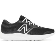  παπούτσια new balance fresh foam 520 v8 gp520bw8 μαύρο