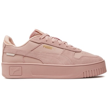 αθλητικά puma carina street sd σε προσφορά