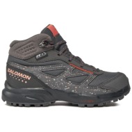  παπούτσια πεζοπορίας salomon outway mid climasalomon™ waterproof l47283600 magnet/phantom/coral