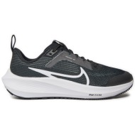  παπούτσια nike air zoom pegasus 40 (gs) dx2498 001 black/white/iron grey