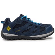  παπούτσια πεζοπορίας columbia redmond waterproof shoe 1719321 blue