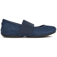  μπαλαρίνες camper 21595-243 blue