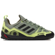 παπούτσια adidas terrex swift solo 2.0 hiking ie8052 silgrn/cblack/grespa