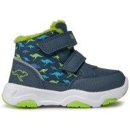  μποτίνια kangaroos ks-goku v 02220-000-4054 dk navy/lime