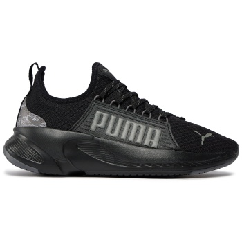 παπούτσια puma softride premier slip on σε προσφορά