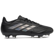  παπούτσια adidas copa pure ii league fg ie7492 core black / carbon / grey one