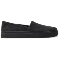  πάνινα παπούτσια toms kameron 10020648 black/black two tone slub