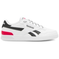  παπούτσια reebok court advance 100033755 white