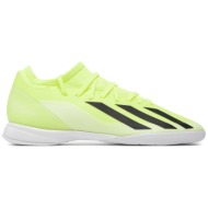  παπούτσια adidas x crazyfast league indoor boots if0701 tesoye/cblack/ftwwht