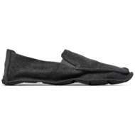  κλειστά παπούτσια vibram fivefingers one quarter moc 23m1m05 moonless night/black