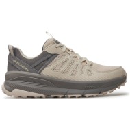  παπούτσια πεζοπορίας skechers switch back-cascades 180162/ntgy natural