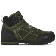  παπούτσια πεζοπορίας cmp alcor 2.0 mid trekking shoes wp 3q18577 militare e980