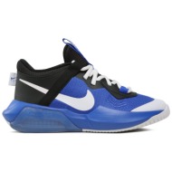  παπούτσια nike air zoom crossover (gs) dc5216 401 racer blue/white/black