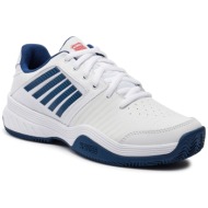  παπούτσια k-swiss court express hb 06750-136-m white/blue opal/lollipop 136