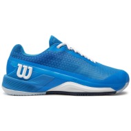  παπούτσια wilson rush pro 4.0 clay wrs332650 french blue/white/navy blazer