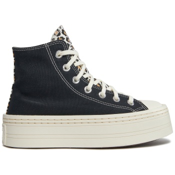 sneakers converse chuck taylor as σε προσφορά