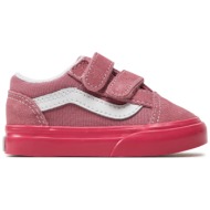  πάνινα παπούτσια vans old skool v vn000ctgpnk1 pink