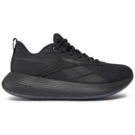  παπούτσια reebok dmx comfort + ig0459 core black/pure grey 3/cold grey 7