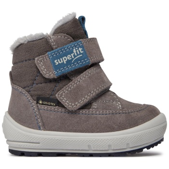 μπότες superfit gore-tex 1-009314-2030 σε προσφορά
