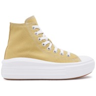 sneakers converse chuck taylor all star move a06897c gold/brown