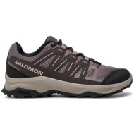  παπούτσια πεζοπορίας salomon grivola l47605700 moonscape / shale / quail