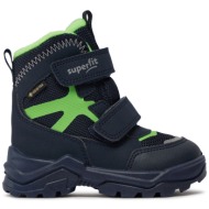  μπότες χιονιού superfit gore-tex 1-002022-8000 m blue/lightgreen