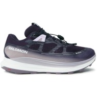  παπούτσια salomon ultra glide 2 gore-tex l47216700 nightshade/white/moonscape