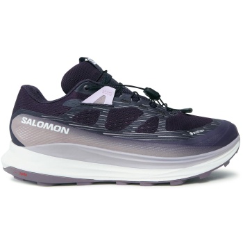 παπούτσια salomon ultra glide 2 σε προσφορά