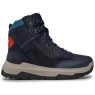  ορειβατικά παπούτσια superfit gore-tex 1-000503-8000 m blue