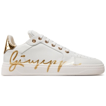 αθλητικά giuseppe zanotti rm40006 white σε προσφορά